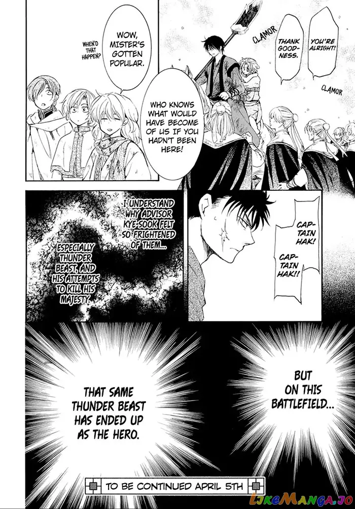 Yona of the Dawn Chapter 172 image 32_optimized